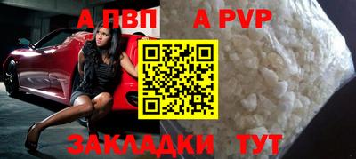 гашиш Чебаркуль