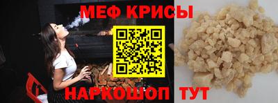 ECSTASY Чебоксары