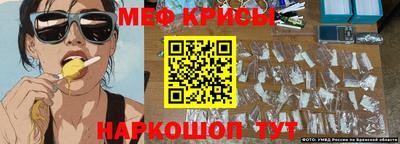 гашиш Чебаркуль