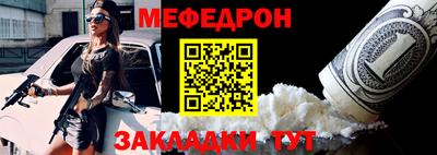 гашиш Чебаркуль