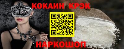 гашиш Чебаркуль