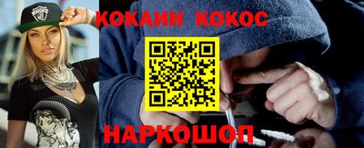 ECSTASY Чебоксары