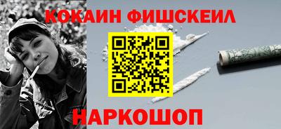 марки lsd Чапаевск