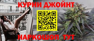 марки lsd Чапаевск