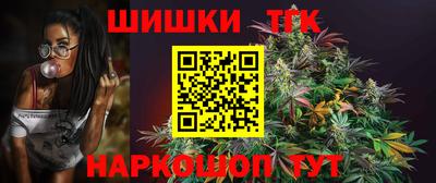гашиш Чебаркуль