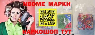 гашиш Чебаркуль