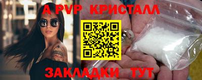 гашиш Чебаркуль
