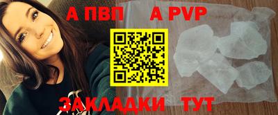 гашиш Чебаркуль