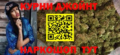 гашиш Чебаркуль