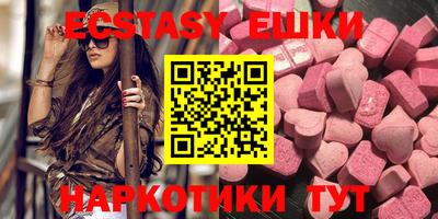 марки lsd Чапаевск