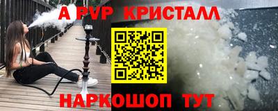 ECSTASY Чебоксары