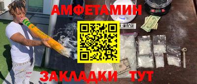 марки lsd Чапаевск