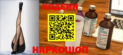 гашиш Чебаркуль