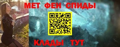 марки lsd Чапаевск