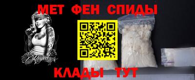 гашиш Чебаркуль