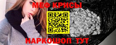 марки lsd Чапаевск