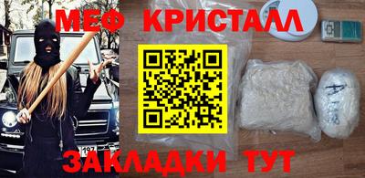 марки lsd Чапаевск