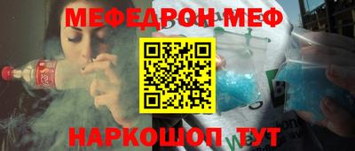 марки lsd Чапаевск